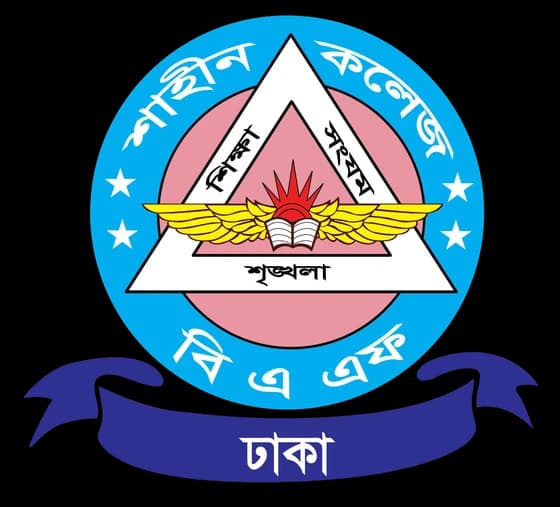 BAF Shaheen College Dhaka logo